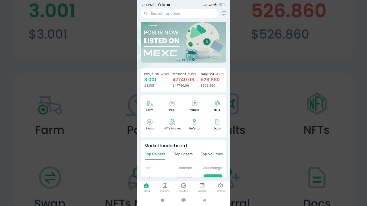 Position Exchange Mobile App Tutorial
