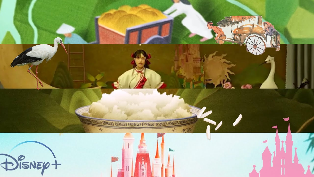 [Full Mashup] Vũ Trụ Có Anh, Đẩy Xe Bò, Rock hạt Gạo, Con Cò và Mặt Trời - Visual #vietnamese #PMC