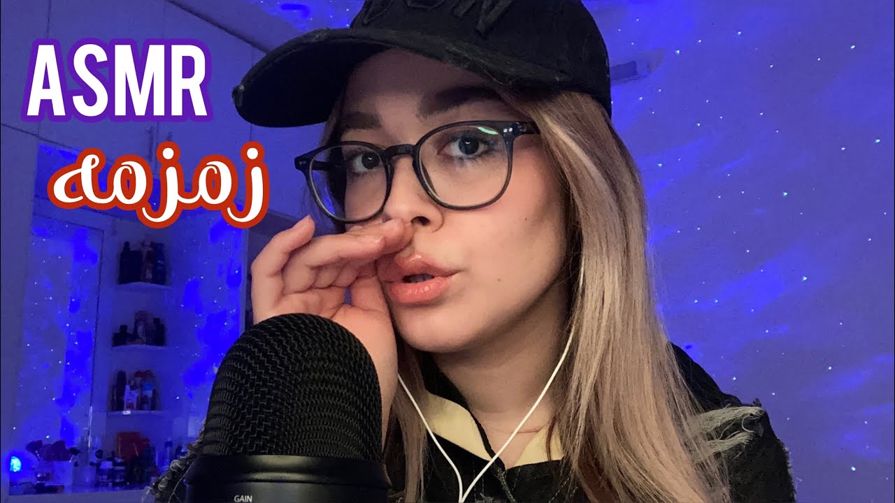 Persian ASMR زمزمه نامفهوم که ریلکست میکنه🦋