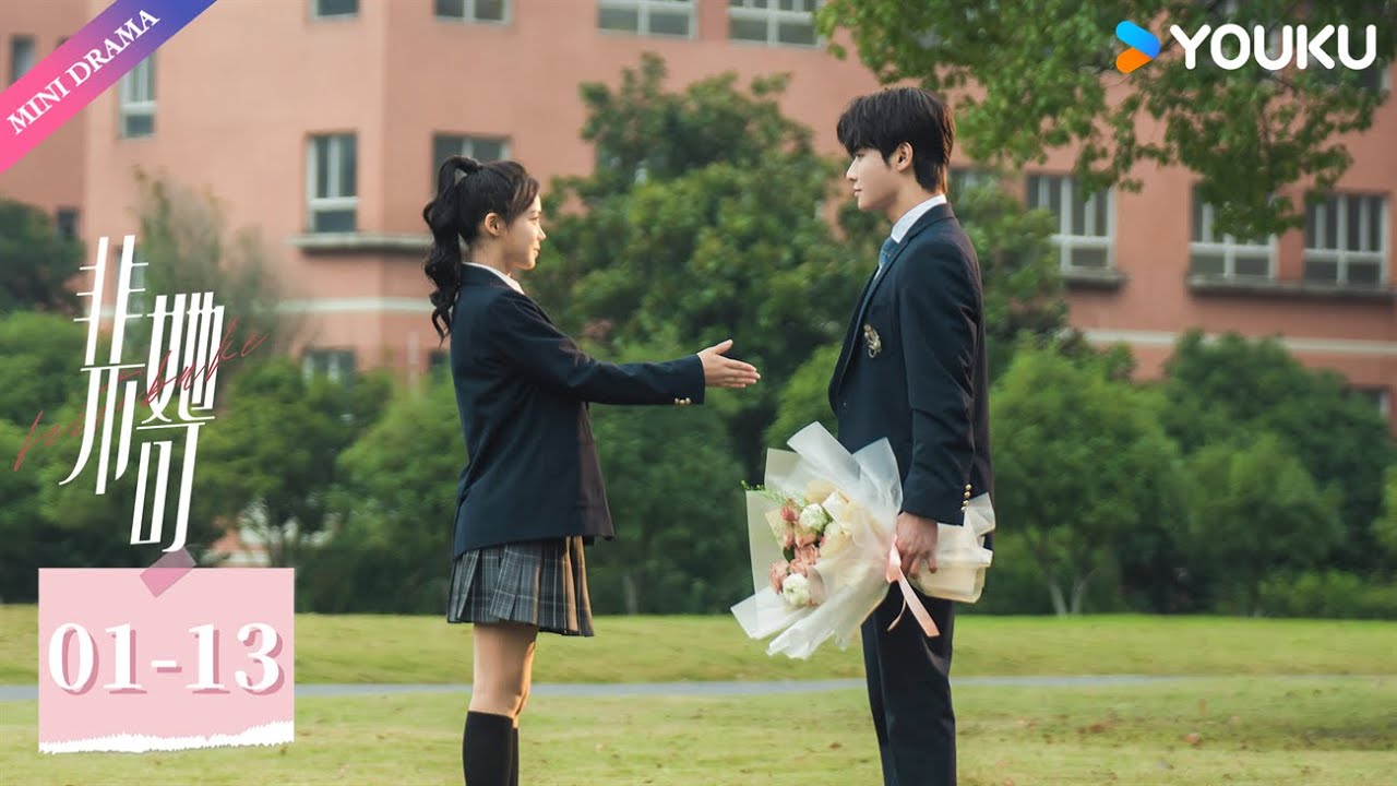 ENGSUB【非她不可 Fatal Allure】FULL EP01-13 | 换脸女神上演诱爱复仇💘 | 洪潇 / 代高政 / 范晓东 / 唐思佳 / 张瑞恩 | 爱情 | 优酷 YOUKU
