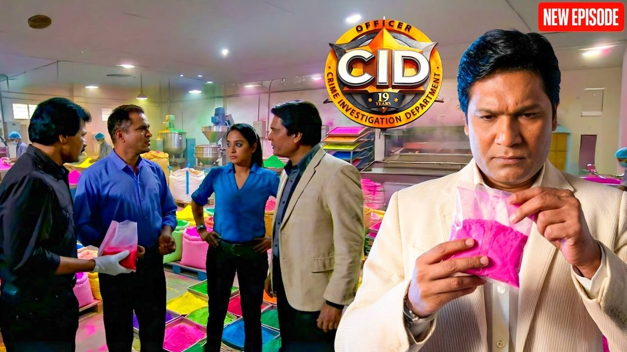 CID टीम ने नकली गुलाल बनाने वाली फैक्ट्री पर मारा छापा, CID || Latest Episode 2026||