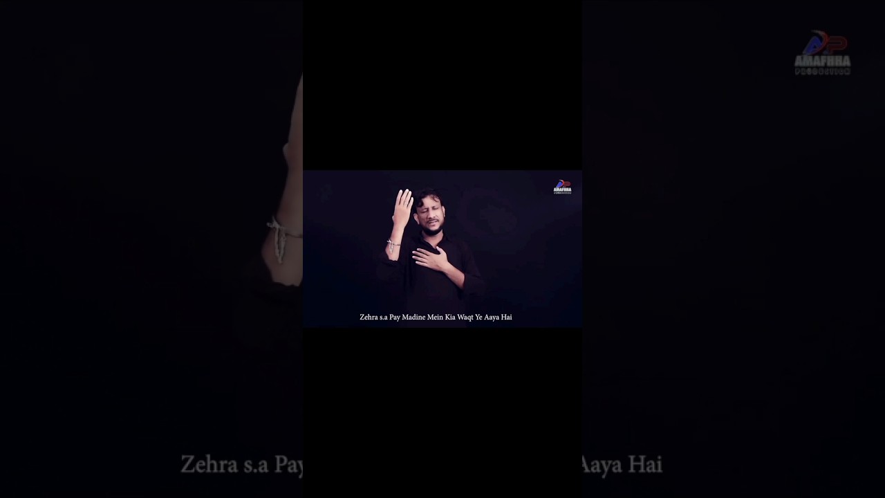 ZAHRA PE MADEENE ME | Parvez Reza | Noha 2021 | Ya Zahra ع #parvezreza #JannatAlBaqi #yazahraص