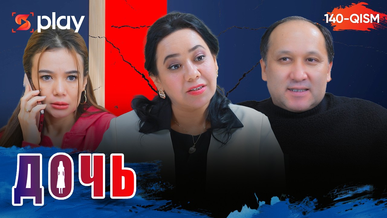 Дочь Серия 140 узбек сериал на русском языке | Qizim 140-qism serial Rus tilida