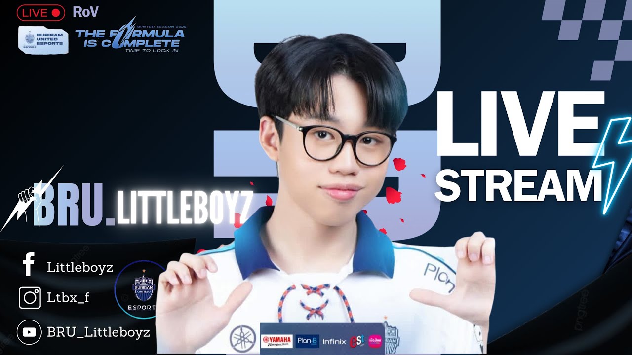 แอบพี่เต๋า เล่นแรงค์ไป Top 1 + COV Top 1 แต่พี่เต๋ามากดด้วย(เกม)