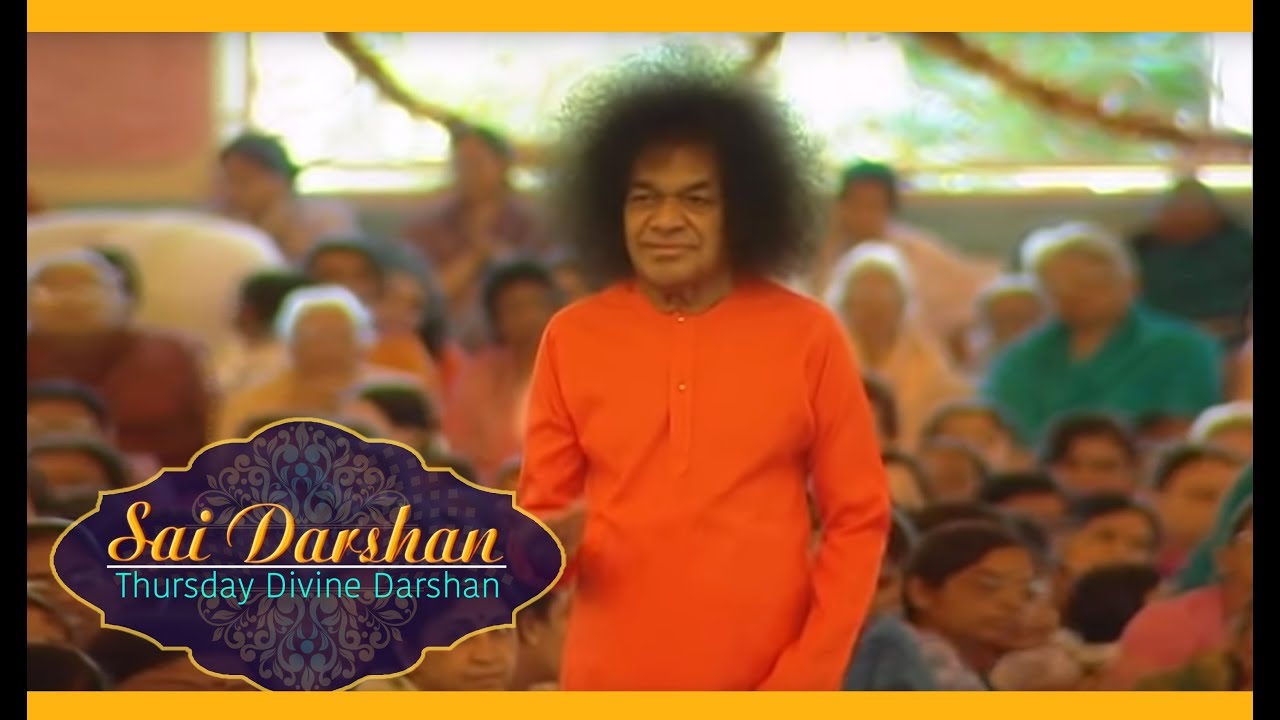 Sri Sathya Sai Education in Human Values |  2 July 2001 | Darshan of Sri Sathya Sai Baba - Part 229