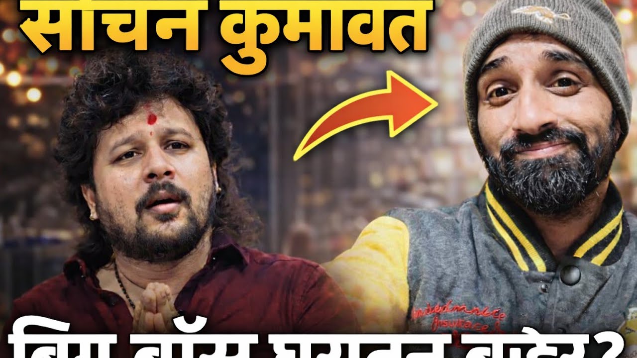 @कमेंट तुमची चर्चा आमची  बिग बॉस मराठी 6