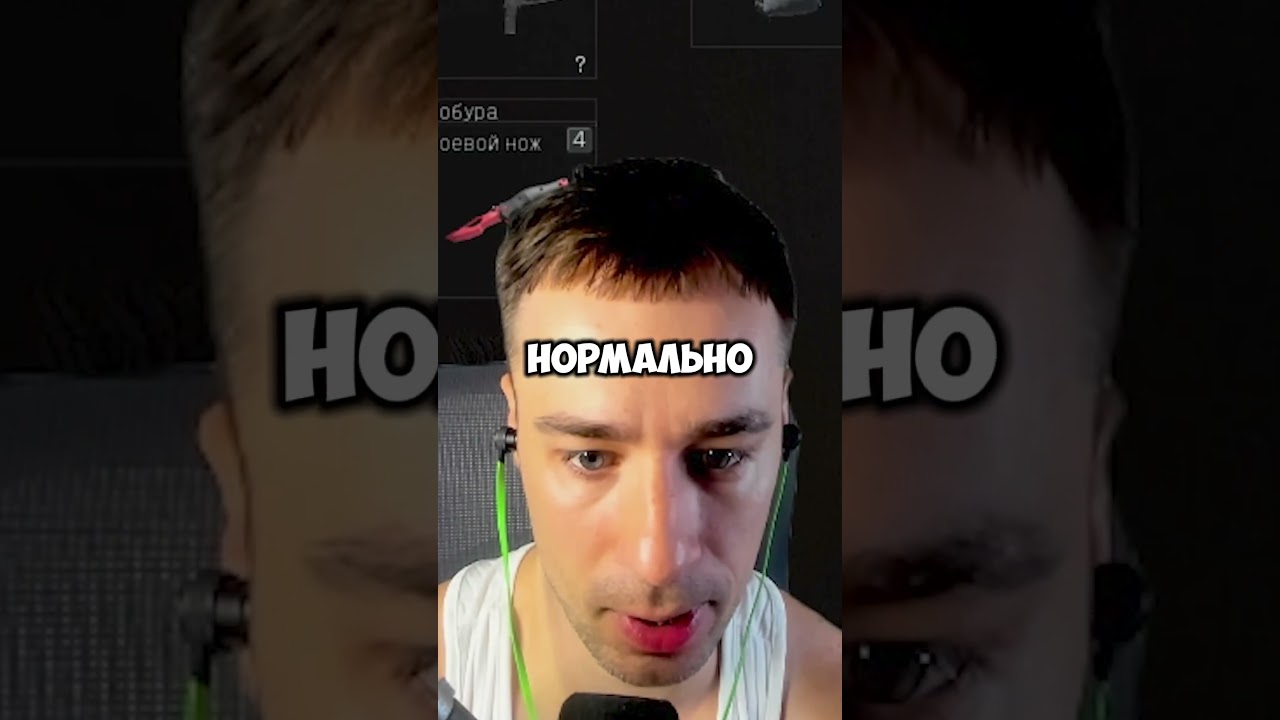 МИНИ ГАЙД ПО МУВМЕНТУ в Arena Breakout Infinite! #arenainfinite #shorts