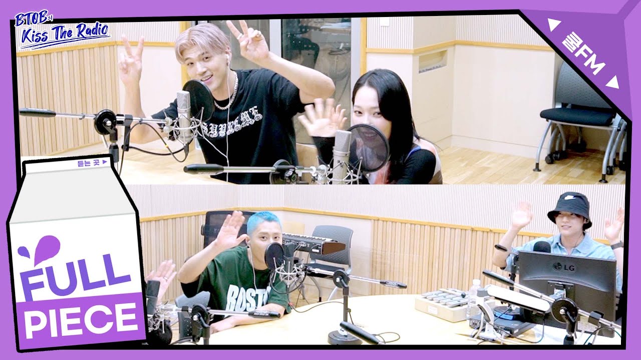 원샷 초대석 with KARD(카드) full ver. / [비투비의 키스 더 라디오] l KBS 220626 방송