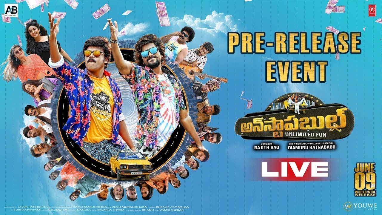 Unstoppable Unlimited Fun Pre-Release Event Live | Vj Sunny | Saptagiri | Nakshatra | Gulte.com