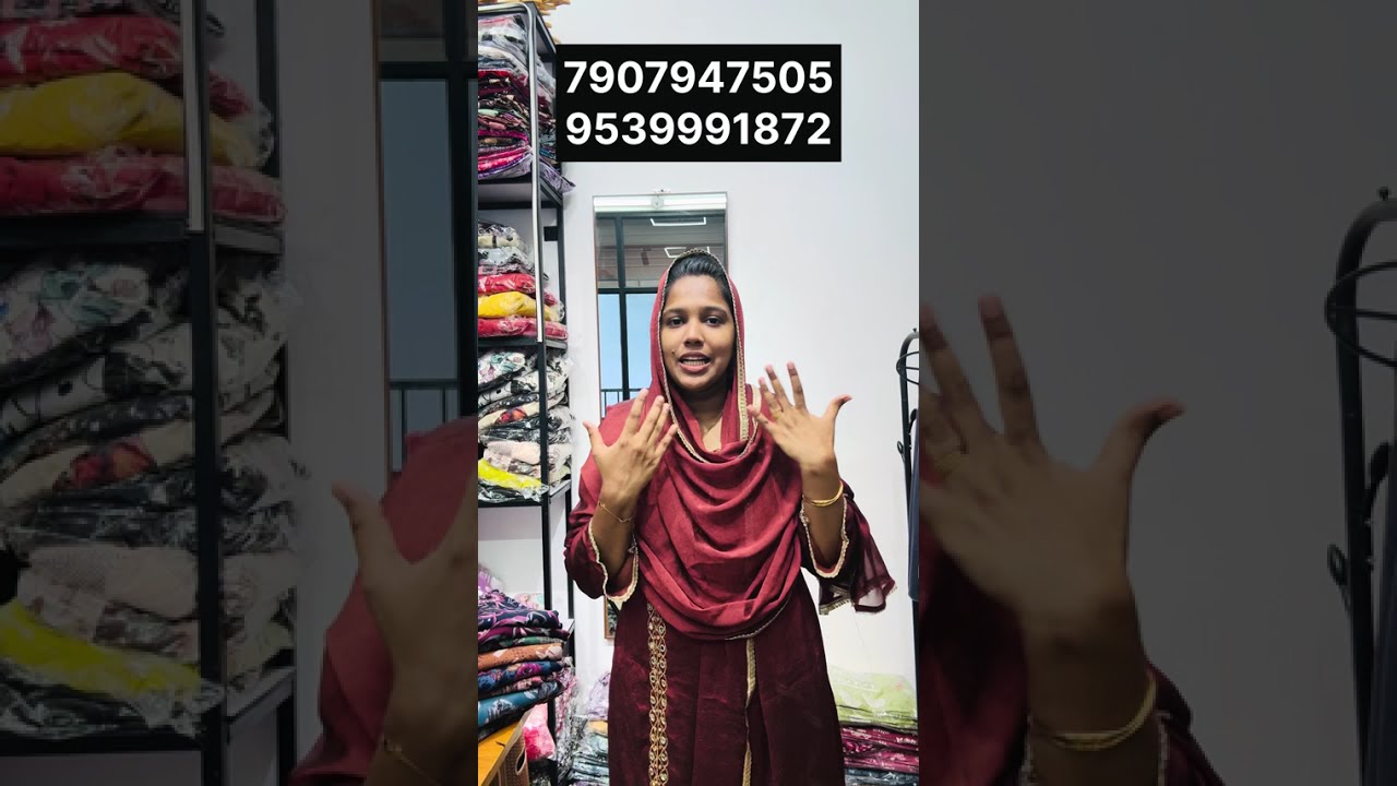 ഫ്രീഷിപ്പിൽ Alfine മാക്സികൾ ഓഫർVilayil😍