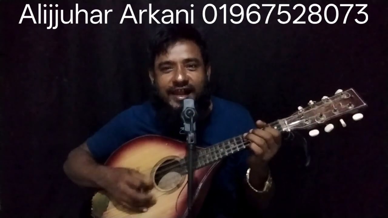 Rohingya song Singer Alijjuhar New video gaan 