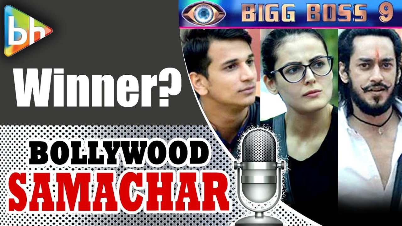 Bigg Boss Season 9 Finale Winner | Mandana Karimi | Rishabh Sinha | Prince Narula ?