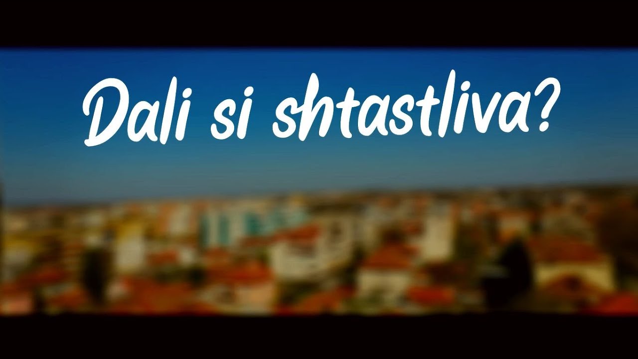 DJ Dragotinov & Aleksandar Velichkov - Dali si shtastliva / Дали си щастлива ( 2020 )
