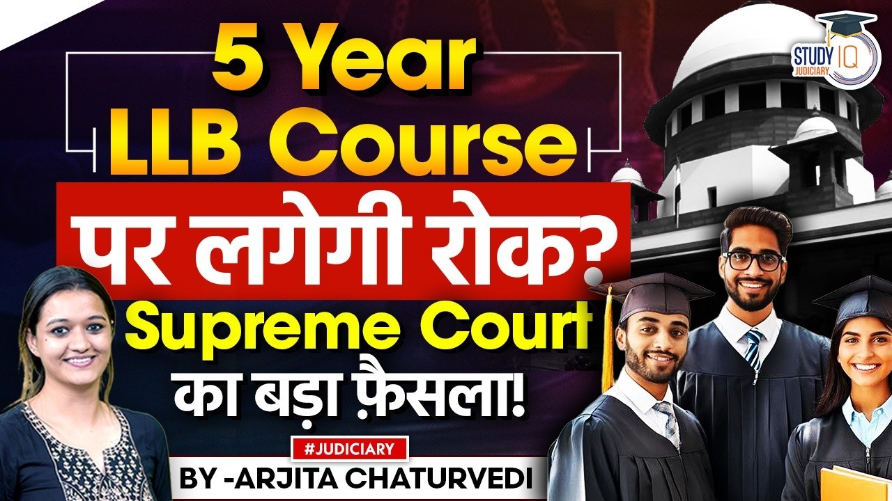 Supreme Court On Plea To Reduce 5 Year LL.B Course As 4 Year year