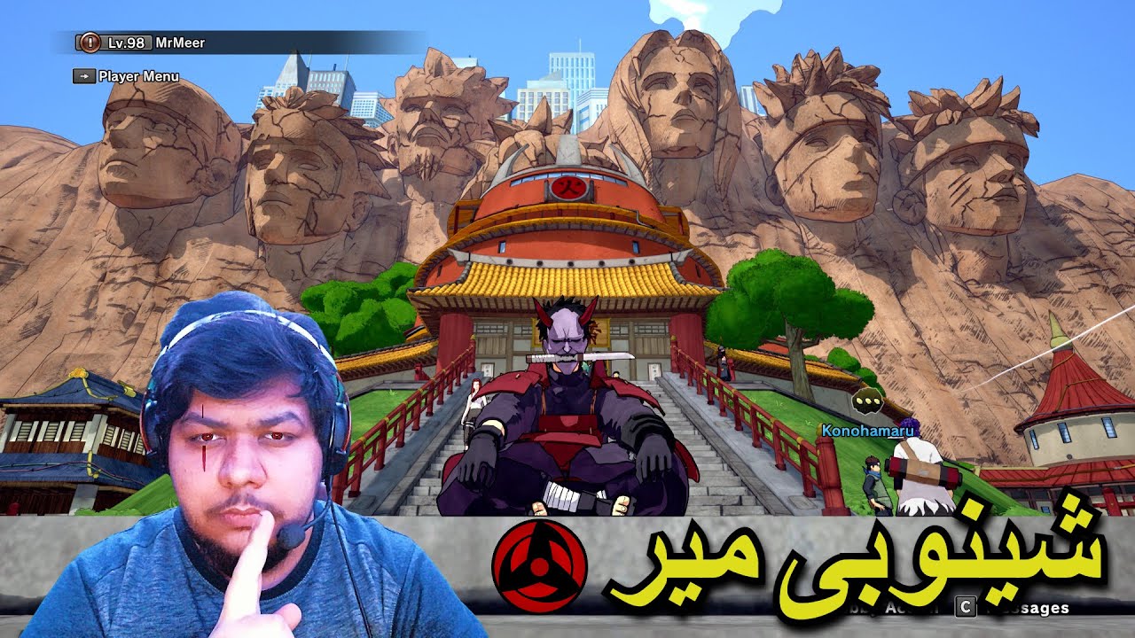 Naruto to Boruto: Shinobi Striker | ناروتو تو بورتو : شینوبی میر 🐱‍👤