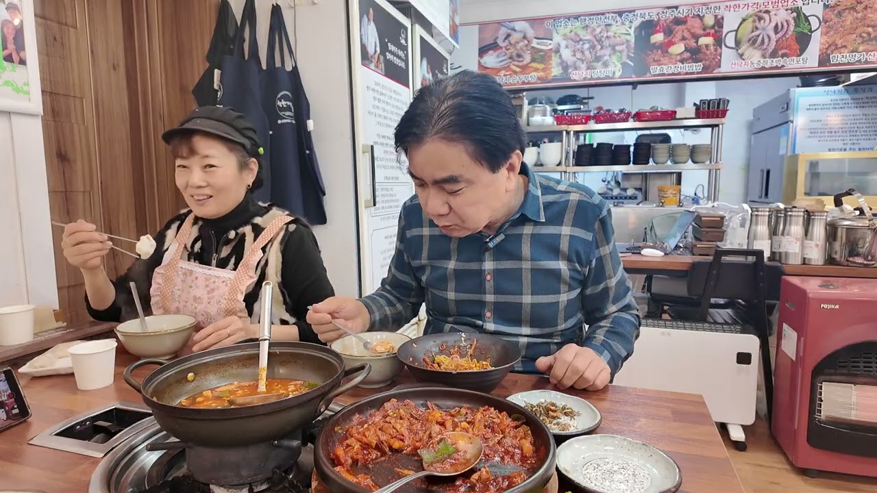 열혈땡큐낙지대장 범창 사장님은 식사중