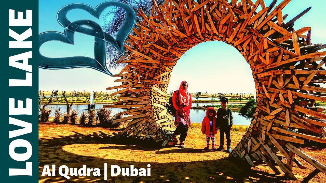 Love Lake Dubai | Al Qudra (2020) | #lovelakesdubai | #Insta360