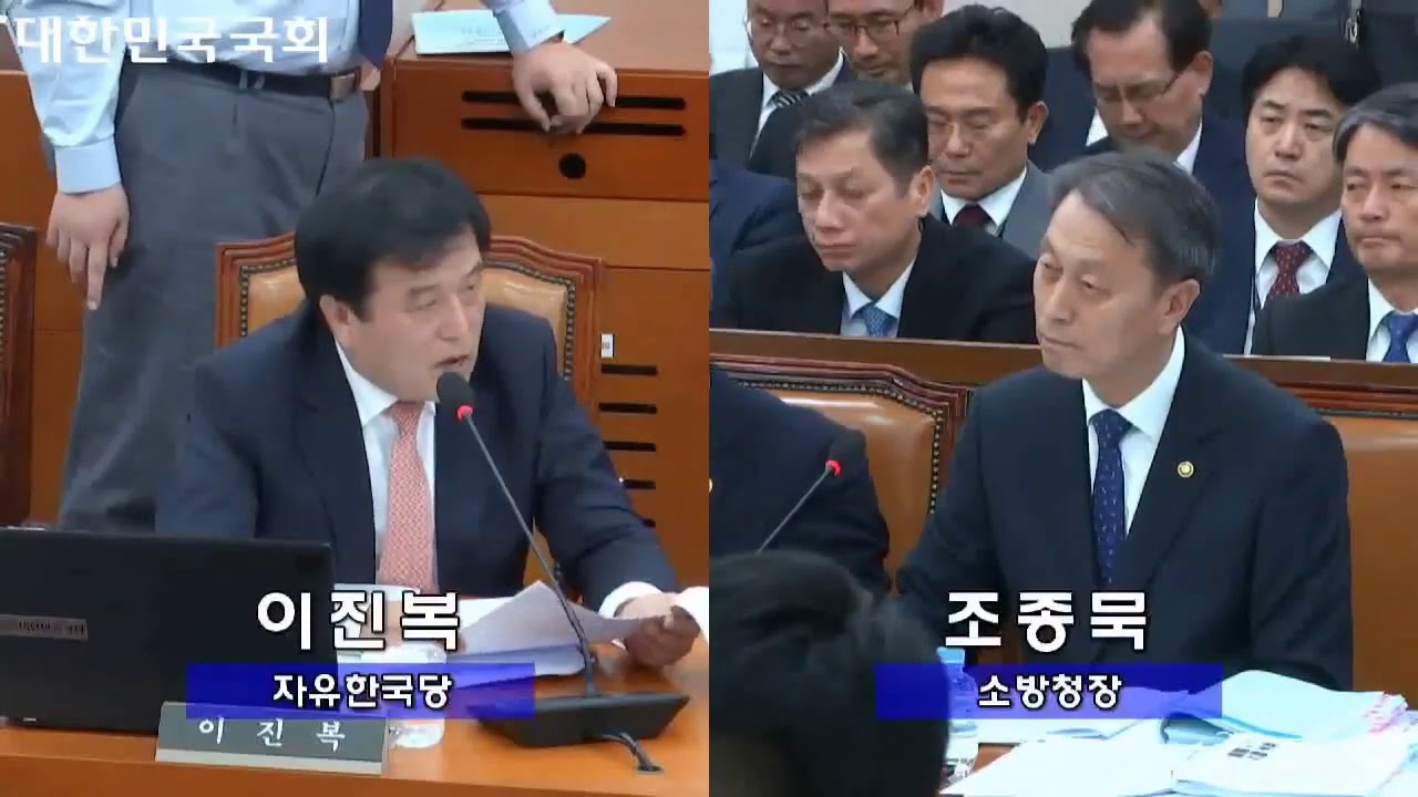 [제50보]제연설비이야기19. 2018 제연설비국정감사 영상 다시보기 & 2020 NFSC501A개정안 보기