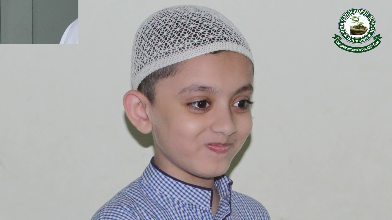 IQRA Documentary VIDEO