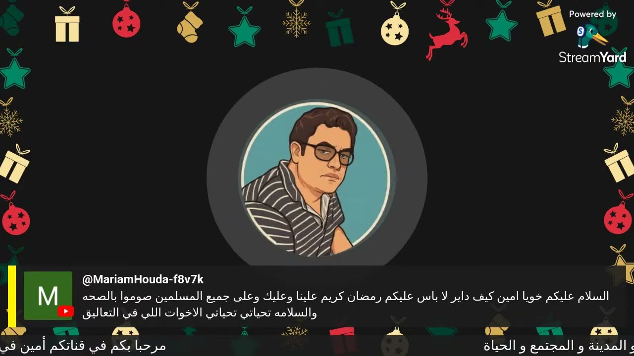 لبنى ينو فضيحة | تفسير الفيلم القصير الجديد: فاتي مخاصمة مع لبنى ينو و بوكريشة يتفرج و النقاشة تتفرج