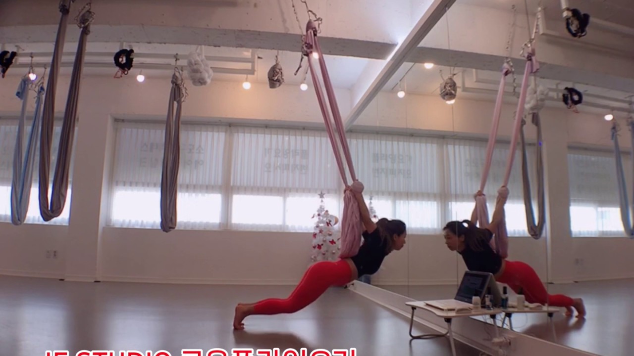 #로우플라잉요가 #lowflyingyoga #플라잉요가시퀀스