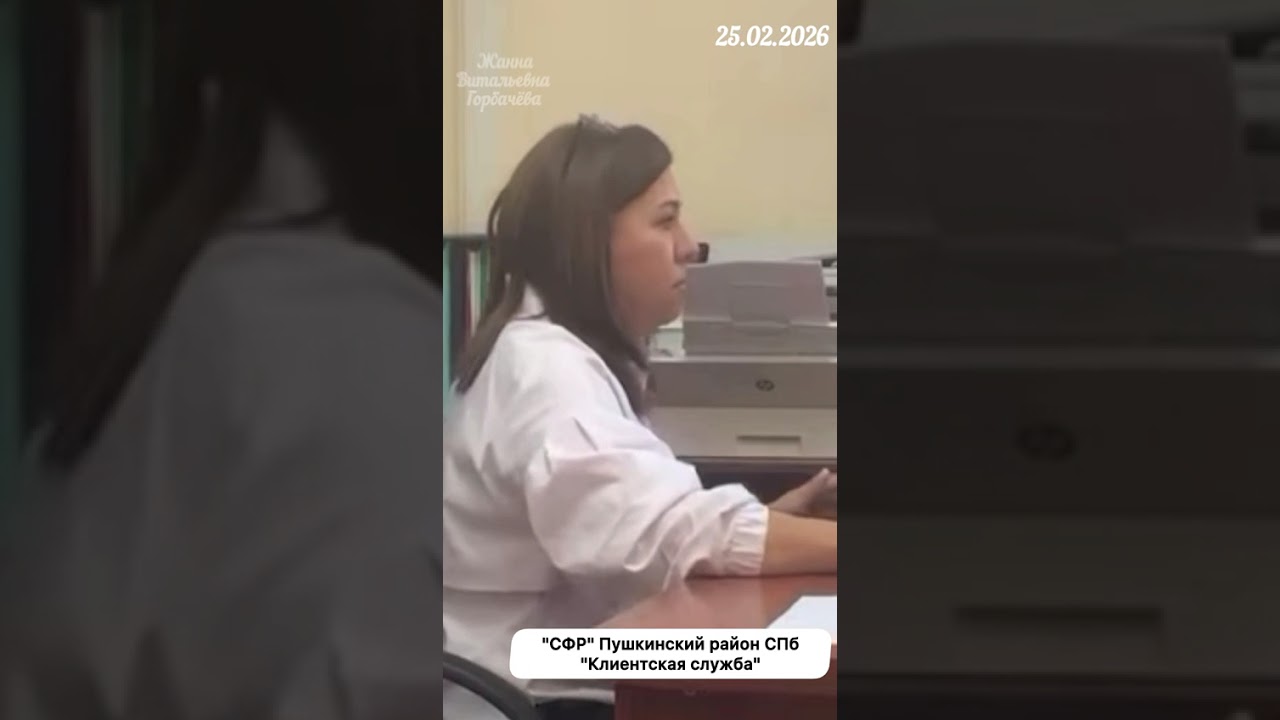РОГА ИЗОБИЛИЯ 😈 ОТ СФР РФ, 210 не предел😡