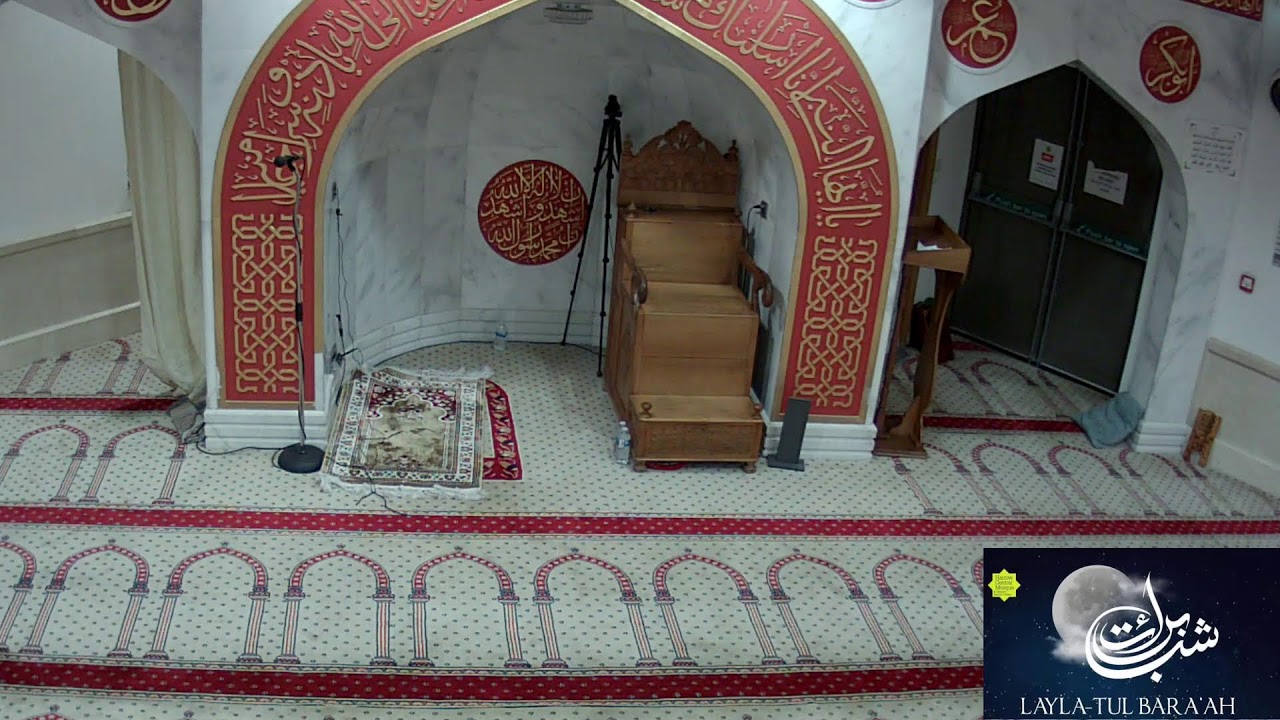 Live from Harrow Central Mosque London