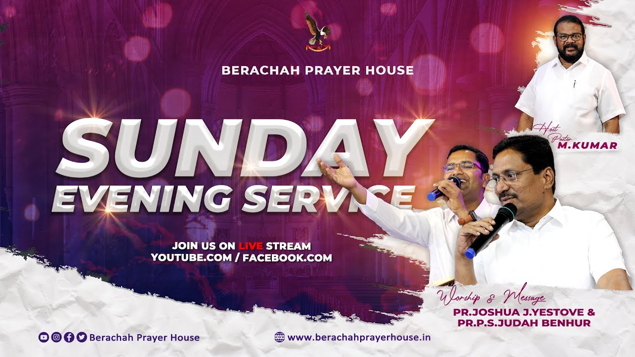 🔴LIVE ¦¦ SUNDAY EVENING SERVICE ¦ 05 MAR 23 ¦¦ WORSHIP PR JUDAH BENHUR & SERMON PR JOSHUA J.YESTOVE.