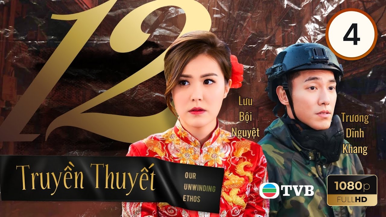 Phim TVB lồng tiếng Mười Hai Truyền Thuyết 4/25 | Tiêu Chính Nam, Lâm Hạ Vy | 2019