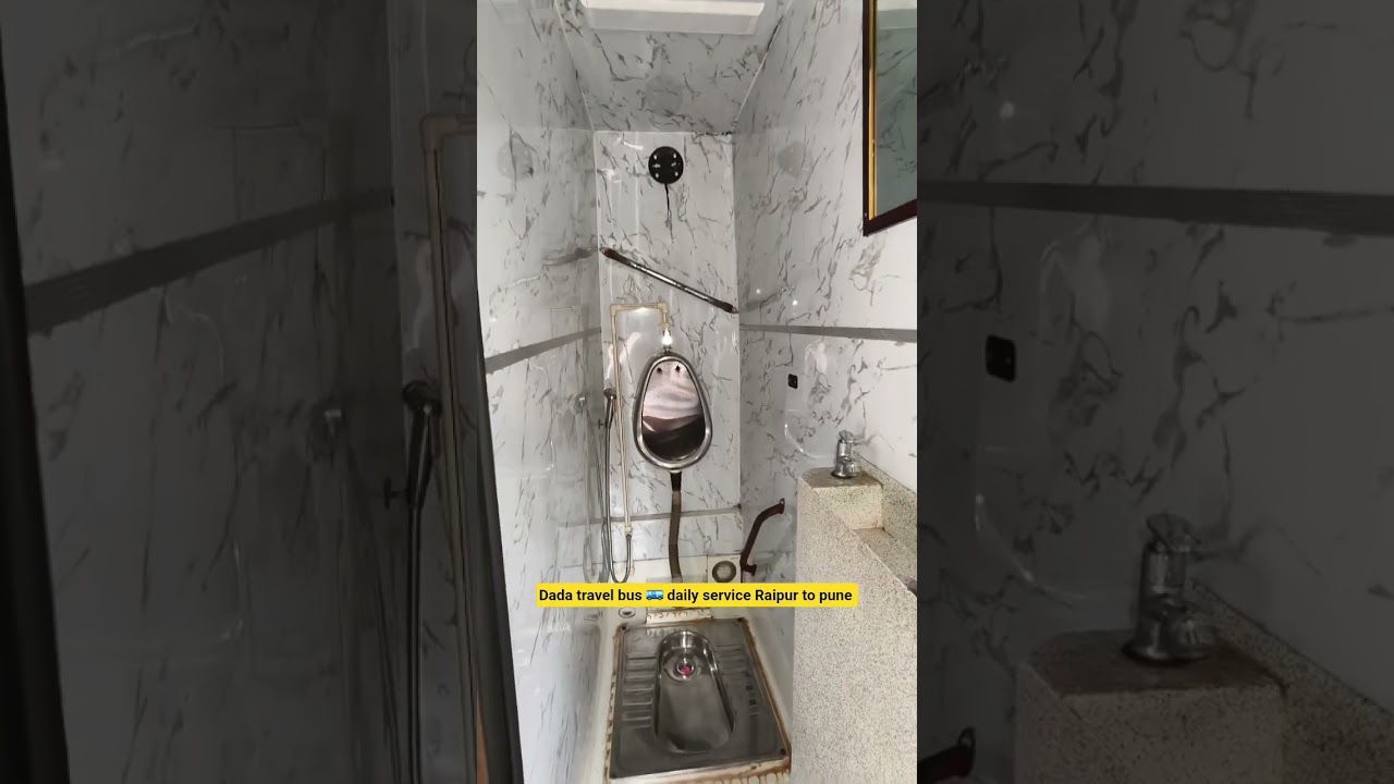 Dada travel bus 🚌 1759 