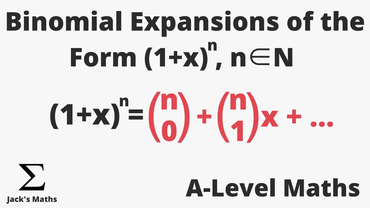Биномиальное разложение (1+x)^n (n&isin;N) | Математика для продвинутого уровня