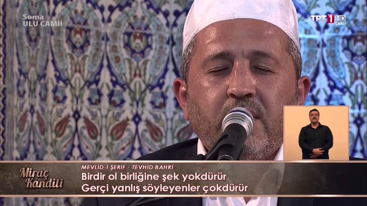 Yaşar Çuhadar - Mevlid-i Şerif (Tevhid Bahri)