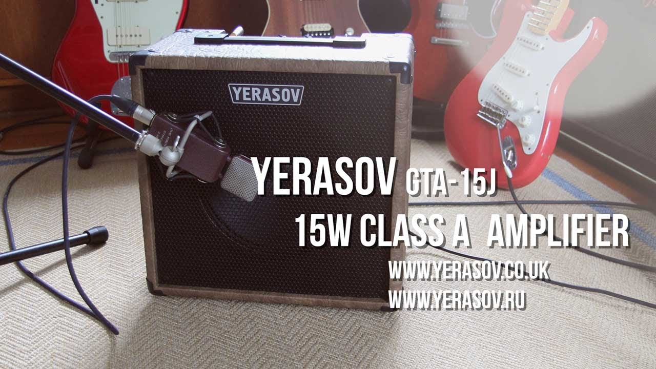 Yerasov: GTA-15J 15W Guitar Amp. Demo and review with SG and Strat.