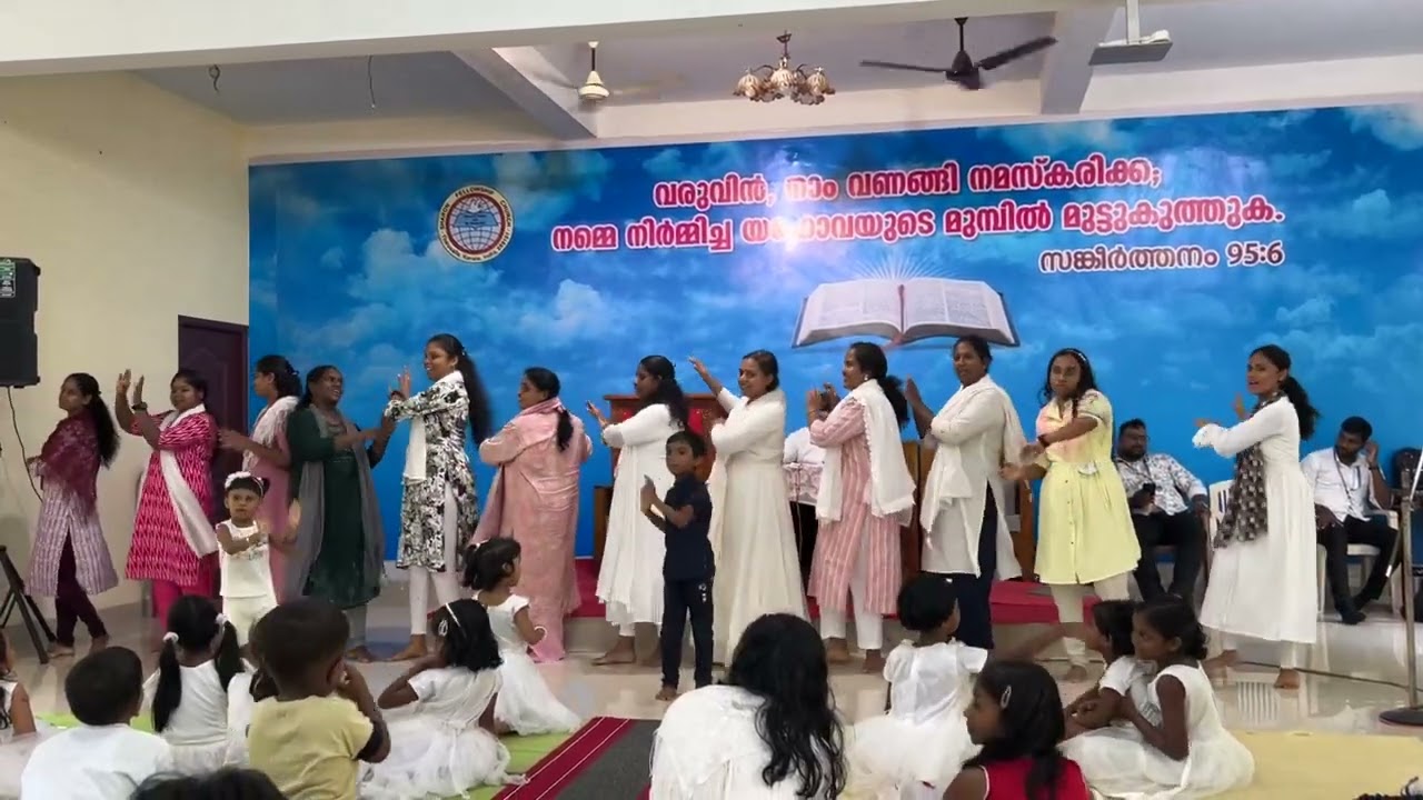 Teacher&rsquo;s Action song ​⁠@HephzVibes | Excel Vbs 2025