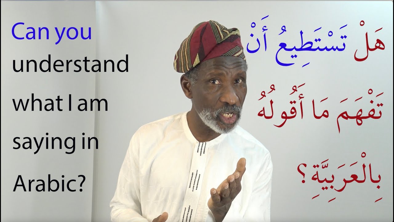 Arabic Vocabulary in Action with Dr Imran Alawiye, 16