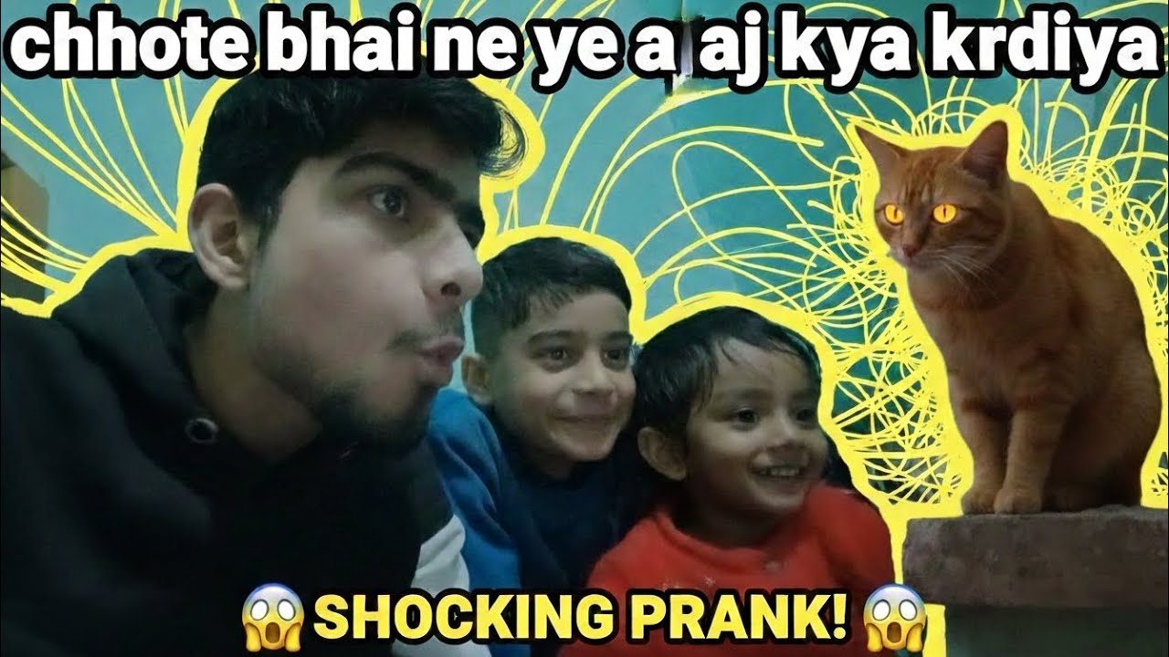 Bhai ke sath kiya prank... 😆 (1lakh in 6 months challenge)