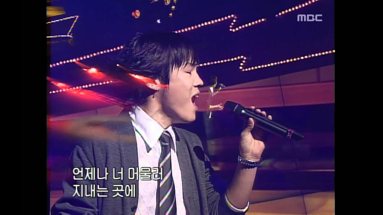 음악캠프 - Whee Sung - The story that can't be told, 휘성 - 전할 수 없는 이야기, Music Camp 20020907