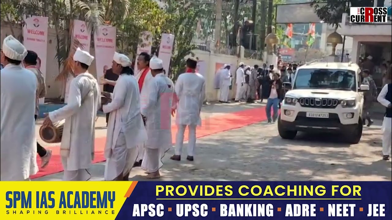 ৰাজীৱ ভৱনত সাংসদ প্ৰিয়ংকা গান্ধীক উষ্ম আদৰণি। খোল-তাল,হৰিনামৰ ধ্বনিৰে মুখৰিত হৈ পৰিল ৰাজীৱ ভৱন