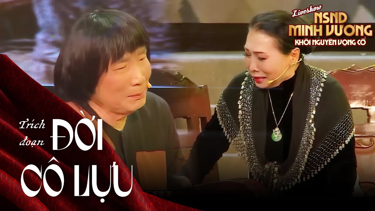 Trích Đoạn 
