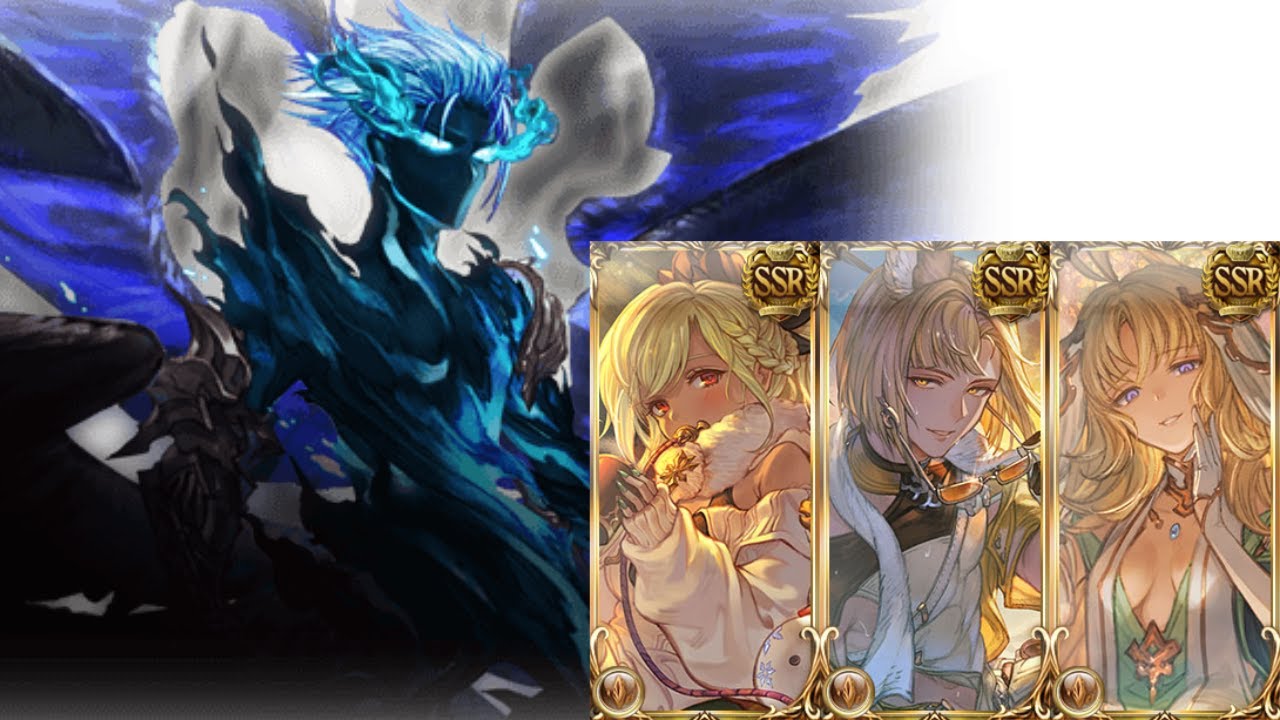 【グラブル】ルシゼロソロ 土 安定版(当社比) 14:21