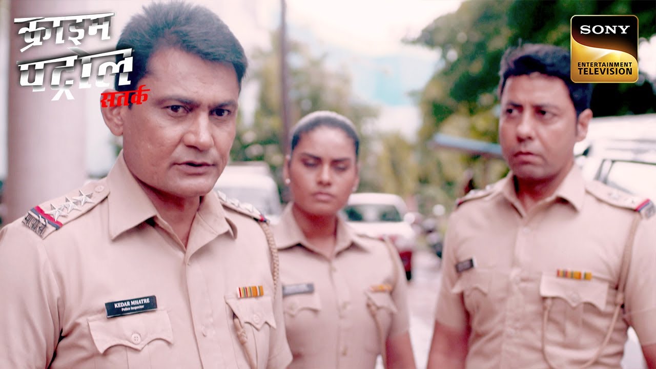 Lead होते हुए भी Police क्यों नहीं ले पा रही Decision? | Crime Patrol | Inspector Series
