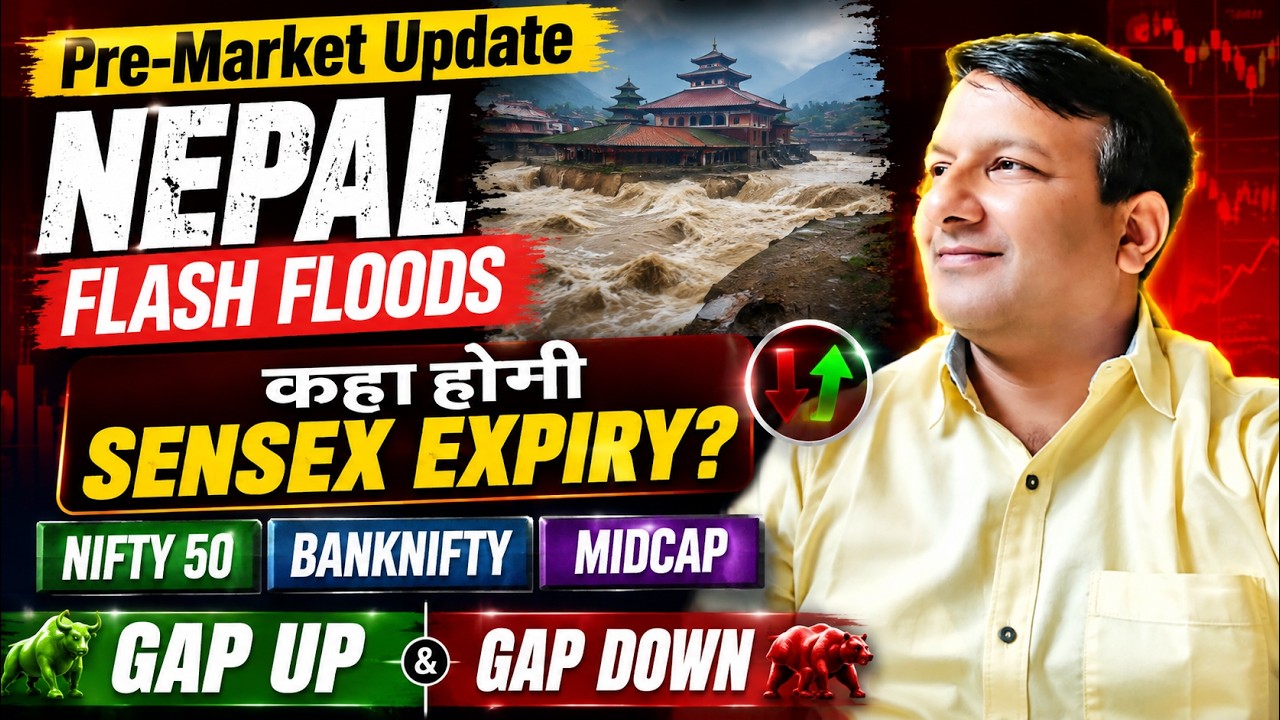 GAP UP/ GAP DOWN PRE-MARKET UPDATE SENSEX EXPIRY NIFTY MIDCAP FINNIFTY BANKNIFTY FII DATA THU 27 AUG