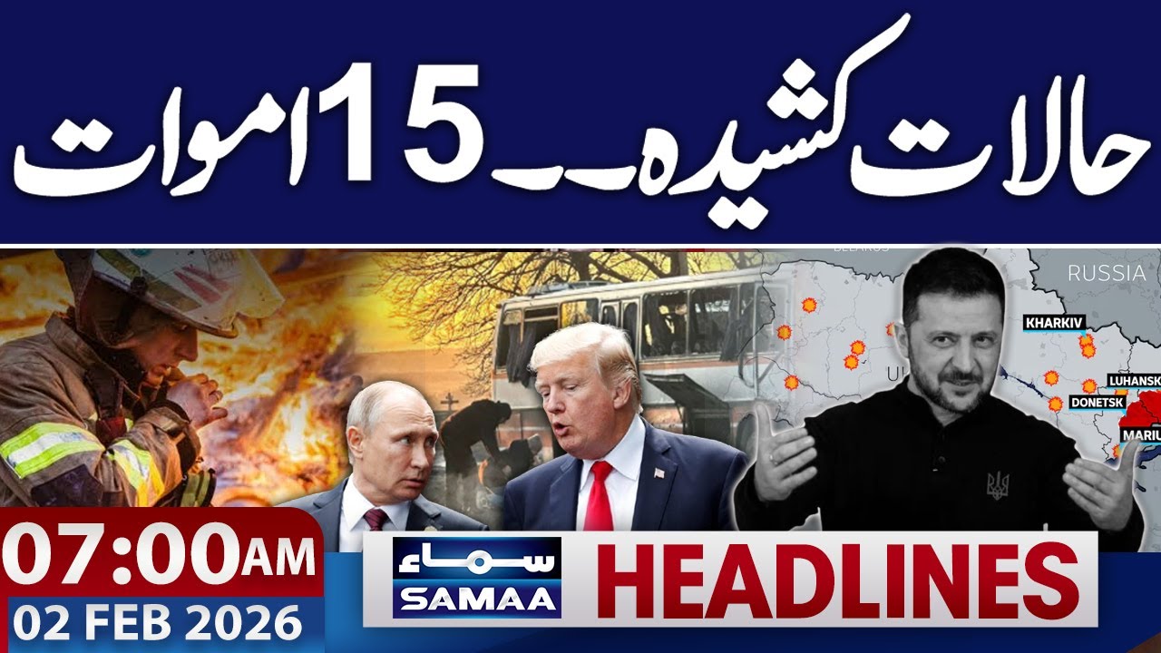 Russia Strikes Ukraine | Situation Turns Critical | 07 AM News Headlines | 2 FEB 26 | Samaa TV