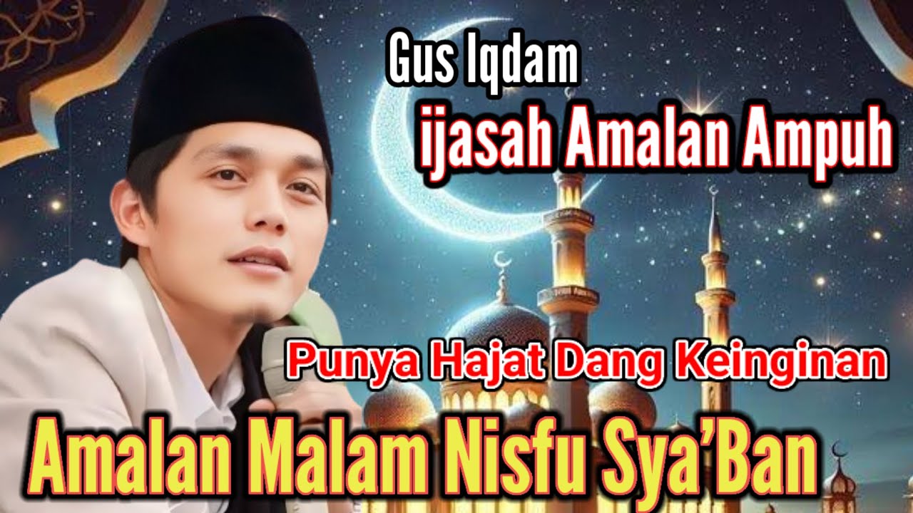 Gus Iqdam Terbaru 