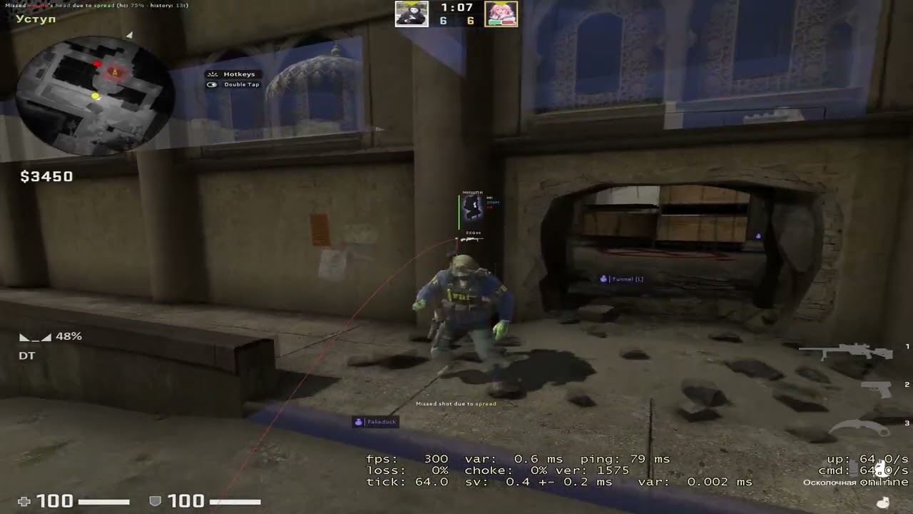 Gamesense [1x1]  ft.acidtech v4 | cfg in dsc👁️