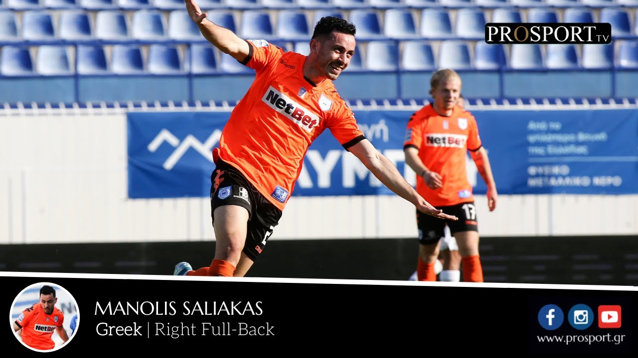 MANOLIS SALIAKAS - 2020/21 | PROSPORT.GR