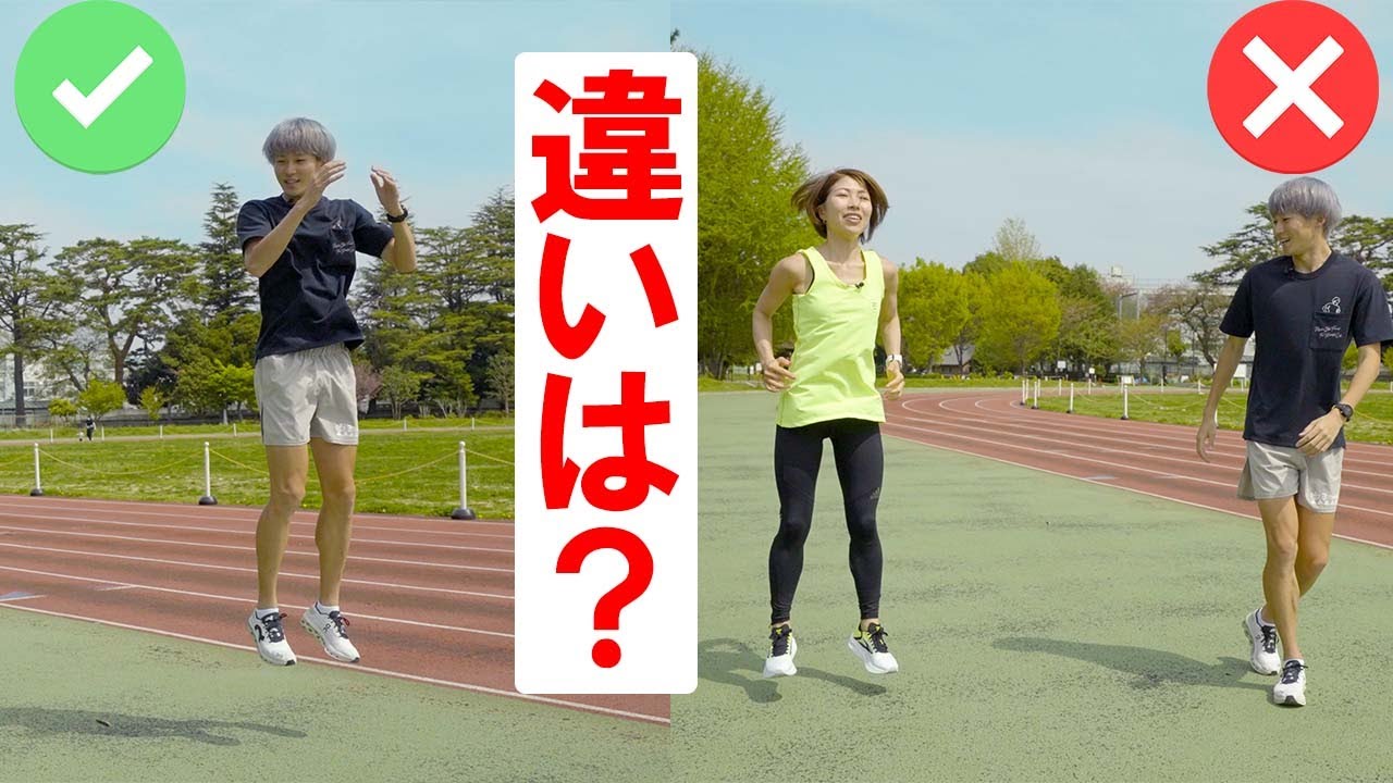 【前編】みつか君ずるい！！それを知ってたら速いよね！！！
