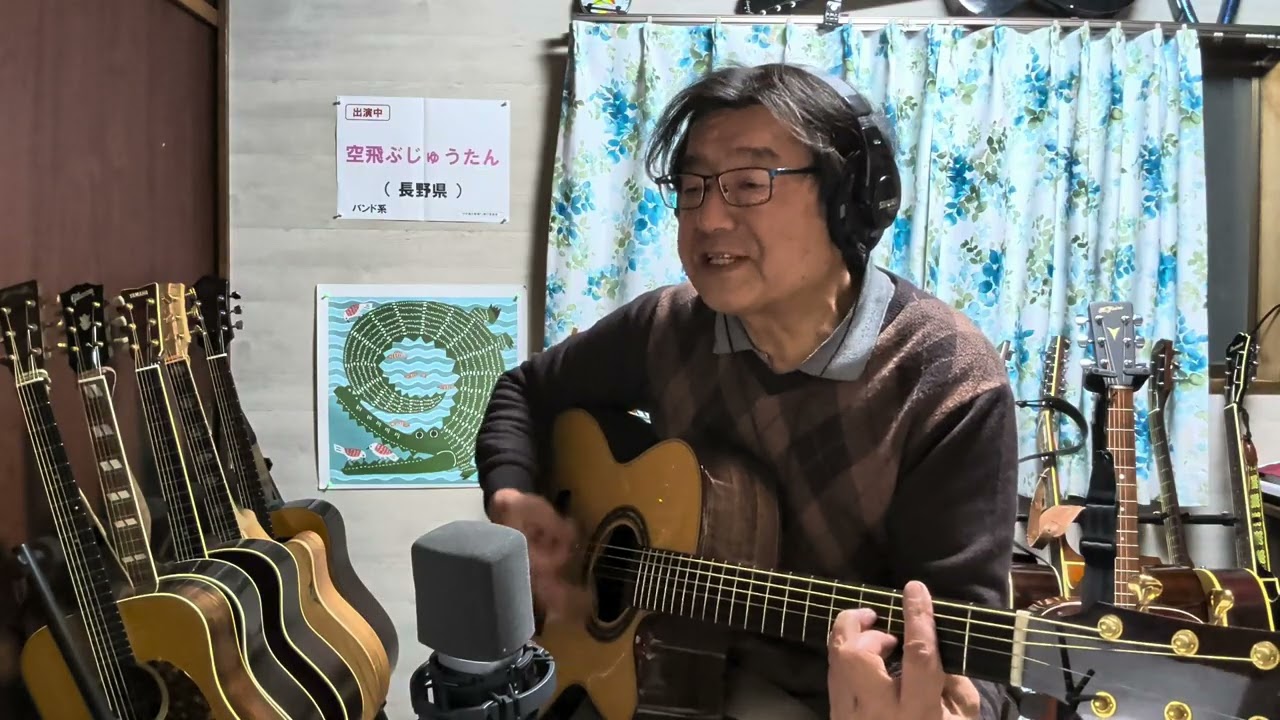 『フリーサイズの心で』by K,Saitoh（ｵﾘｼﾞﾅﾙ）With Ayers SE 07E CS-NH Custom  2月の新曲①（②以降があるかどうかは不明ですが…）