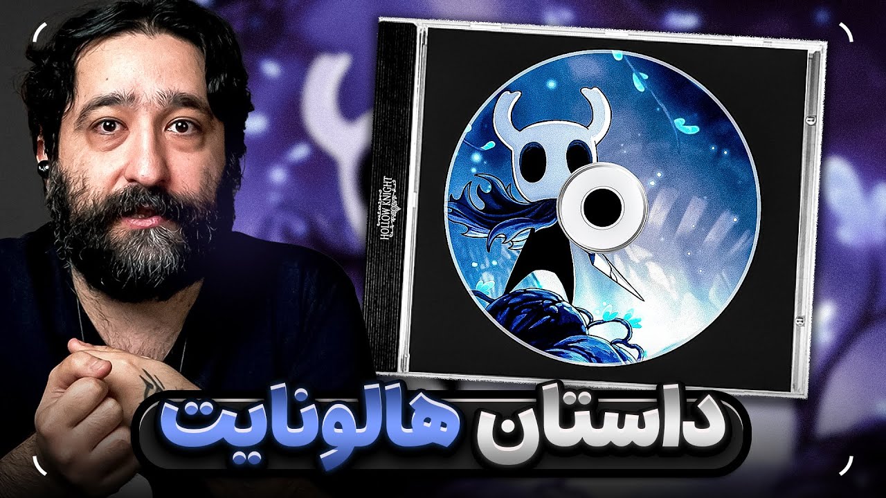 هالونایت چطوری با موسیقی داستان میگه؟