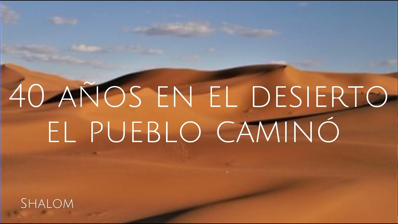 Dios tremendo •Aida Espinola• letra ||SHALOM